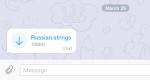 Телеграмм для windows 7 на русском языке